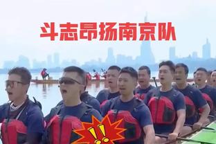 大巴黎错失扳平开会！法比安-鲁伊斯近距离头球偏出！