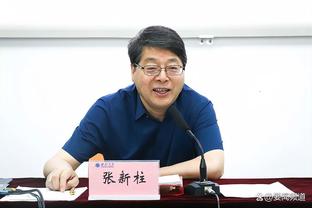 邮报：京多安若日尼奥妻子将参加真人秀，展示球员配偶生活