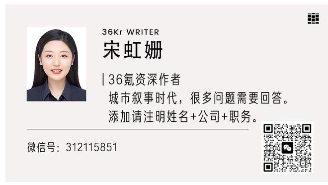 这是外援吧！祝铭震半场三分7中4 贡献16分4板1助&0失误