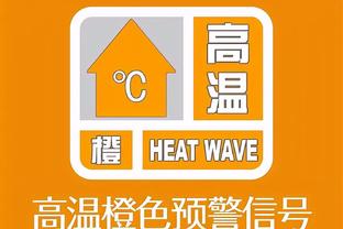 TA：MLS新军圣迭戈FC正和拉莫斯进行深入谈判，球员今夏自由身